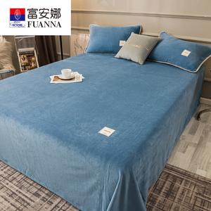 Fuanna Комплект постельного белья из молочного вельвета (простыня 180х230 см, 2 наволочки), цвет Norwegian Blue, утепленный, быстрый нагрев