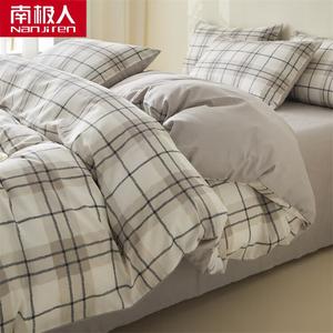 Antarctic Комплект постельного белья 1,2 м, пододеяльник 150x200 см