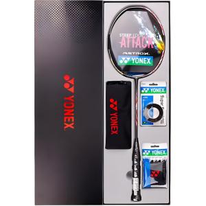 Тианфу AXSV быстрая легкая NF FL полностью карбоновая ракетка для бадминтона скоростной тип повышенная скорость замаха высший класс 675 мм YONEX