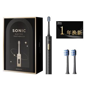 Электрическая зубная щетка полностью автоматические sonic smart мягкие щетинки IPX уровень 7 водонепроницаемые S1PX Midea, черный
