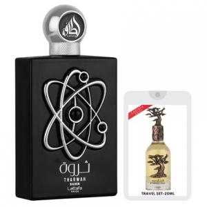 Tharwah Silver EDP 100 мл с новым дорожным набором Eternal Oud Experience 20 мл унисекс от Lattafa Perfumes