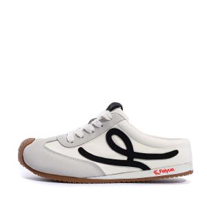 Feiyue Женские противоскользящие быстросохнущие закрытые тапочки белый красный бежевый, цвет Beige