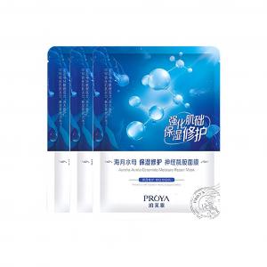 Маска для лица Unisex PROYA