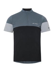 Рубашка performance VAUDE Altissimo, цвет Grey/Light grey