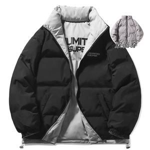 Стеганая куртка унисекс R.super, Армейский Зеленый