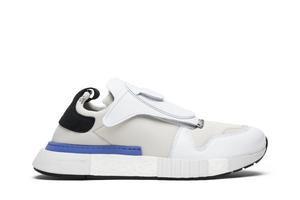 Кроссовки Adidas Futurepacer 'Grey One', белый