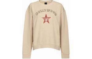 PINKO Свитшот женский бежево-желтый