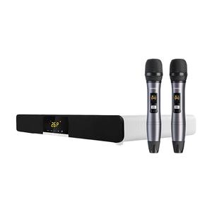 Домашний кинотеатр Xiaomi Punos PS-26 Pro, белый