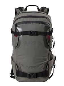 Спортивный рюкзак NITRO Slash 25 Pro, коричневый