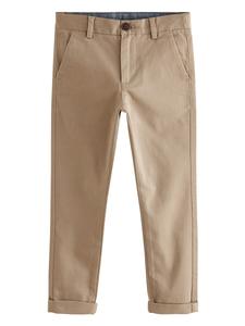 Узкие брюки Next, бежевый