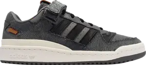 Кроссовки Adidas Forum Low, серый