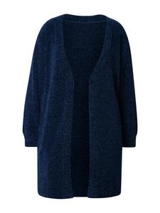 Толстовка Ulla Popken