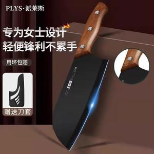 Plys Кухонный нож, традиционный кованый поварской нож, нож для нарезки