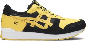 Кроссовки gel lyte 'welcome to the dojo' Asics, желтый