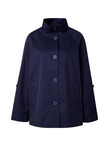 Демисезонная куртка COMMA, marine blue