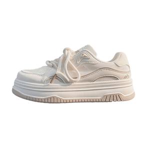 Boldi Kuki Скользоустойчивые износостойкие дышащие лоу-топ скейтбордские туфли женские экрю шоппинг-бэг, цвет Ecru