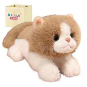 Ленивый кот, уютная плюшевая кукла для обнимашек, плюшевая кукла, высота 25см/35см Click, коричневый