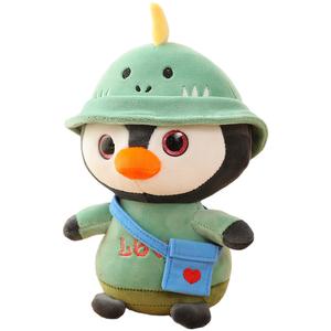 Плюшевая кукла с капюшоном Little Penguin высотой 25см/35см Mocha duck, Dinosaur