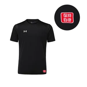 Under Armour Футболка унисекс черная