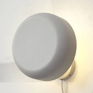 Настенный светильник it's about RoMi Porto, железо - 1-светлое - светло-серое