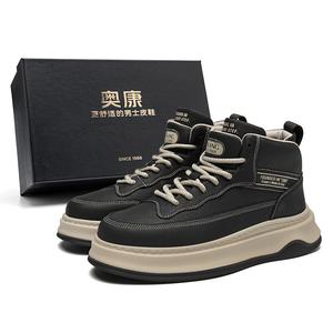 AOKANG Модные скейтерские кроссовки Play Series мужские мидтоп желто-коричневые, черные, цвет Black (Standard Sports Shoe Size)