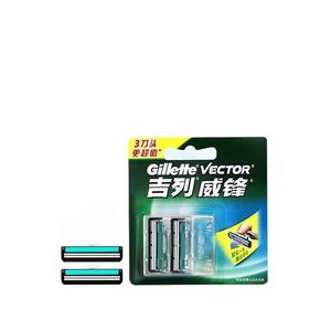 Wei Feng двухслойная бритва с ручным лезвием Gillette, Vigor Rotating Double-Layer 2-Blade Razor