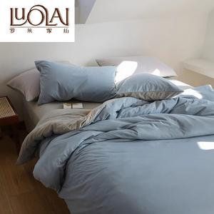 LUOLAI HOME Комплект постельного белья на 1,8 м кровать, 4 предмета: пододеяльник 200x230 см, простыня, 2 наволочки, двусторонний, цвет туманно-голубой, ткань хлопок Tianji JT