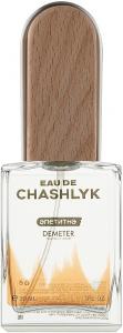 Парфюм Eau de Chashlyk