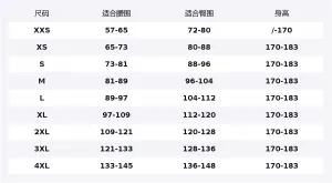 Брюки Dri Fit Soccer для мужчин Nike, черный