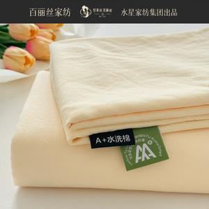 Belle Простыня на резинке 150 см, 200х230 см, цвет Milk custard, из мягкой ткани