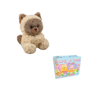 Плюшевый кулон из коллекции Cute Animal Collection высотой 17 см Mr. Toy