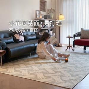 Katifia Ковер 200х340 см из шерсти Katifeiya Green Fairy Tale для гостиной, премиум, светлый, лаконичный стиль, эксклюзив JD.com