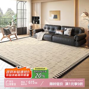 Y U-LIVE Ковер 240х360 см для гостиной в винтажном стиле, водостойкий, не требует стирки, искусственная шерсть, S Faux Wool-Cloud Corridor