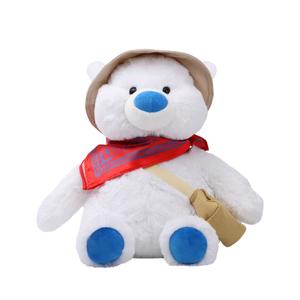 Плюшевая кукла Polar Bear Squeeze AI Smart высотой 30 см HUGKIS