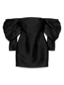 Платье мини Freja Solace London, черный