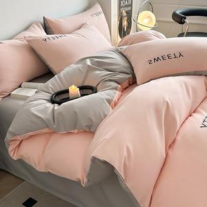 Antarctic Комплект постельного белья из 7 предметов для кровати 180 см (пододеяльник, простыня на резинке, 4 наволочки), цвет Qingkong - Cream Powder, наполнитель одеяла 4 кг