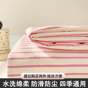 Yalu Простыня 230х245 см из мягкого дышащего хлопка, цвет Striped Rose Red