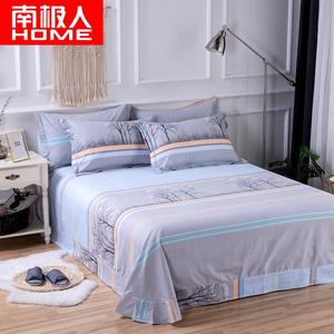 Antarctic Простыня из чистого хлопка 250х245 см, цвет Clouds are light and the wind is gentle