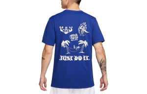 Фитнес Одежда Мужская Сапфир Nike, цвет Sapphire