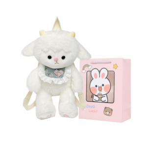 Милые плюшевые куклы рюкзачки Cartoon Lamb и Panda высотой 41 см CHONGRONGLIANYU, бежевый