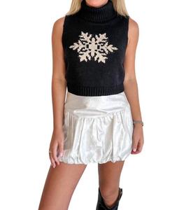 Юбка Bells в цвете металлик-серебро NIA, цвет metallic silver