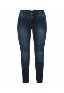 Джинсы эластичные, качество Sheego, цвет Dark Blue Denim