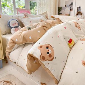 Yalu Пододеяльник 200х230 см из 100% хлопка, Cake Bear, 100% гребенной хлопок