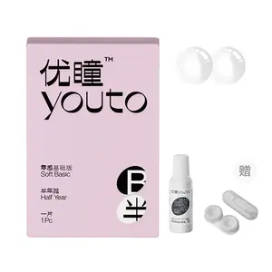 Нулевое ощущение прозрачные контактные линзы полугодовой замены 38% 42% влагосодержание 2 шт Youto