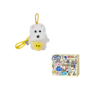 Плюшевый кулон Little Puppy In The Grass высотой 10 см Bobby Bear