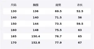 FILA KIDS Свитер Coffee Brown детский