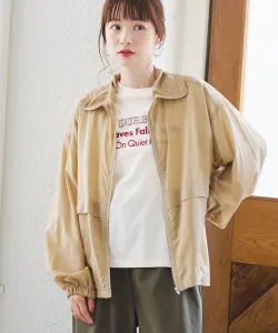 Прозрачная рваная нейлоновая куртка-борцовка Coen, цвет Beige