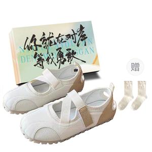 Низкие женские кроссовки JimiXiong, Beige Khaki+Shoe Box