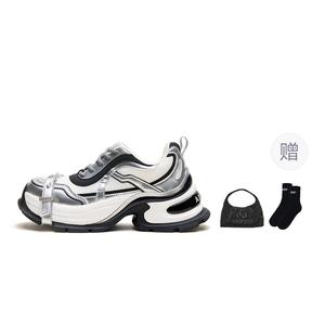 Кроссовки ABCICEY Chunky Sneakers Unisex Low-top Silver, серебряный