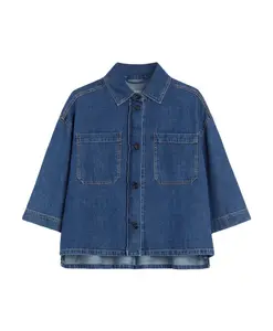 Рубашка Энза Weekend Max Mara, синий